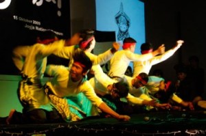 saman-380x253 saman-380x253